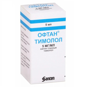 Купить  Офтан Тимолол капли глазн 0,5% фл-кап 5мл