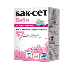 Купить  Бак-Сет Беби саше №10