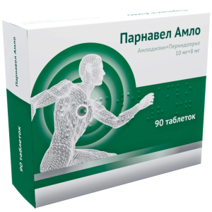 Купить  Парнавел Амло таб 10мг+8мг №90