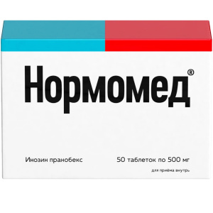 Купить  Нормомед таб 500мг №50