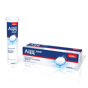 Купить  АЦЦ Лонг таблетки шип 600мг №20