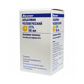Купить  Альбумин р-р д/инф 20% 50мл