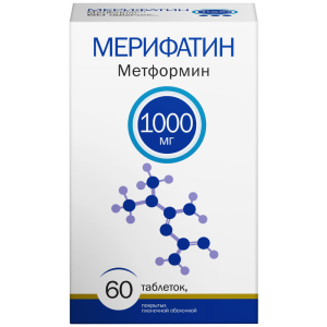 Купить  Мерифатин таб ппо 1000мг №60