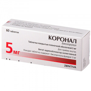 Купить  Коронал таб ппо 5мг №60