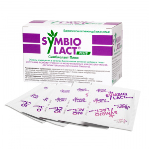 Купить  Симбиолакт Плюс пор 2г №30