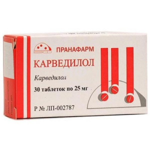 Купить  Карведилол таблетки 25мг №30