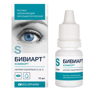 Купить  Бивиарт Комфорт увлажн офтальм р-р 0,18% 10мл