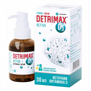 Купить  Детримакс Актив ж-ть 30мл дозатор-помпа
