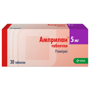 Купить  Амприлан таблетки 5мг №30
