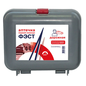 Купить  Аптечка первой помощи Фэст перечень №1 футляр 5