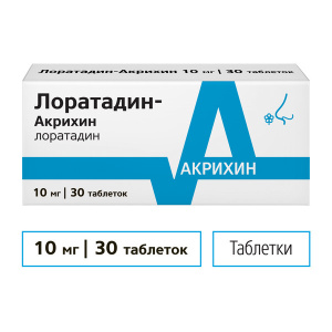 Купить  Лоратадин-Акрихин 10 мг 30 шт таблетки