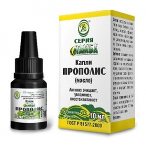Купить  Тамба Прополис масл капли 10мл
