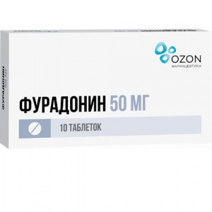 Купить  Фурадонин таб 50мг №10