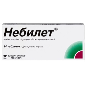 Небилет таб 5мг №14