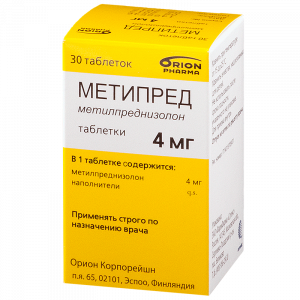 Купить  Метипред таблетки 4мг №30