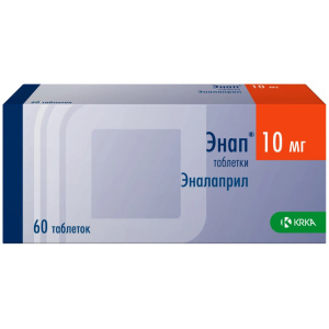 Энап таб 10мг №60