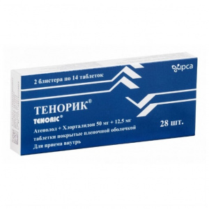 Купить  Тенорик таблетки ппо 50мг+12,5мг №28