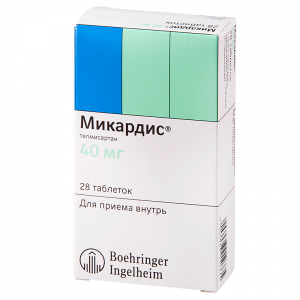 Купить  Микардис таблетки 40мг №28