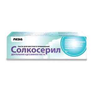 Купить  Солкосерил паста для десен 5г