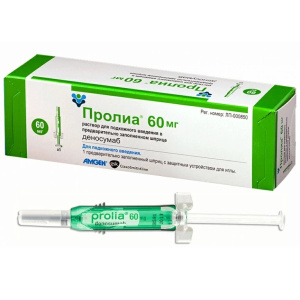 Купить  Пролиа р-р д/п/к введ 60мг/мл шпр 1мл