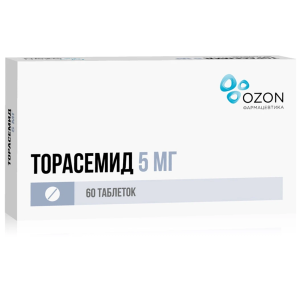 Купить  Торасемид таб 5мг №60