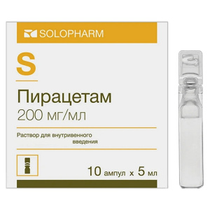 Купить  Пирацетам р-р д/в/в  введ 20% 5мл №10