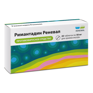 Купить  Римантадин Реневал 50 мг 20 шт таблетки