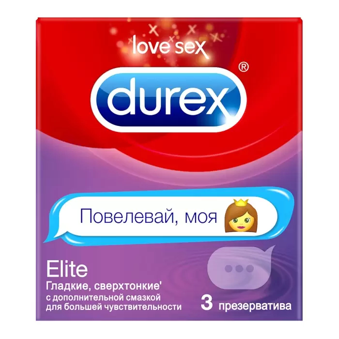 Купить  Durex Elite Emoji презервативы 3 шт.