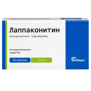 Купить  Лаппаконитин таблетки 25мг №30