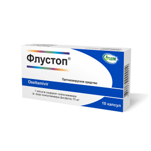 Купить  Флустоп 75мг №10