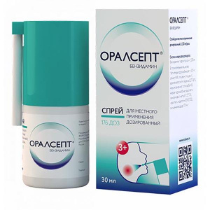 Купить  Оралсепт спрей д/местн примен дозир 30мл