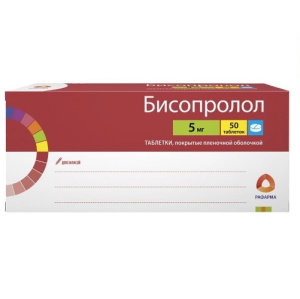 Купить  Бисопролол 5 мг 50 шт таблетки покрытые пленочной оболочкой