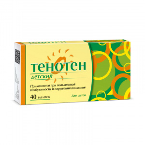 Купить  Тенотен таблетки д/рассас д/детей №40