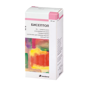 Купить  Бисептол сусп д/внутр примен 240мг/5мл 80мл