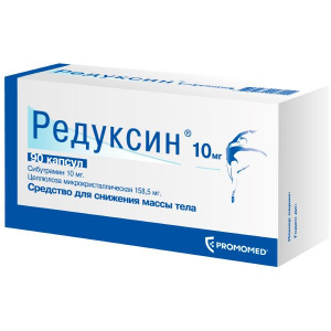 Купить  Редуксин капс 10мг №90