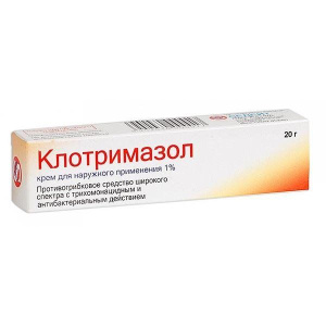 Купить  Клотримазол крем д/наруж примен 1% 20г