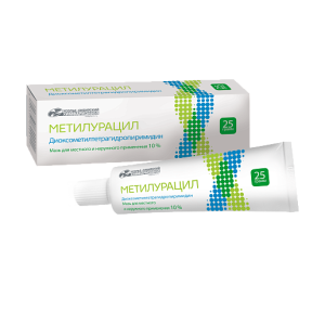 Метилурацил мазь д/мест и наруж примен 10% 25г