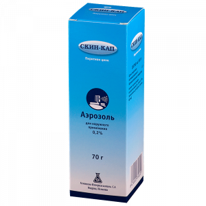 Купить  Скин-Кап аэроз д/наруж примен 0,2% 70г 100мл