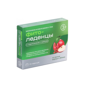 Купить  Фитоледенцы яблоко-корица №20