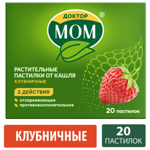 Купить  Доктор Мом пастилки №20 клубника