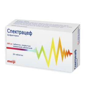 Спектрацеф таб ппо 200мг №20