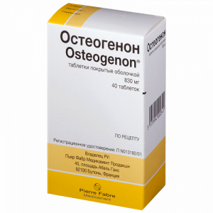 Купить  Остеогенон таблетки по 830мг №40