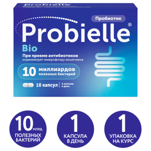 Купить  Пробиэль Био капс №10