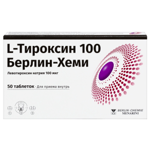 Л-Тироксин 100 Берлин-Хеми 100 мкг 50 шт таблетки