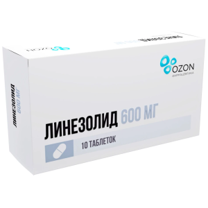 Купить  Линезолид таб ппо 600мг №10