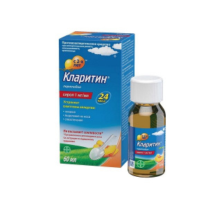 Купить  Кларитин сироп 1мг/мл 60мл