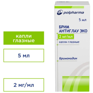 Купить  Брим Антиглау Эко капли глазн 2мг/мл 5мл