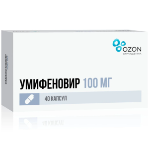 Купить  Умифеновир капс 100мг №40