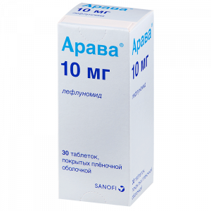 Купить  Арава таблетки ппо 10мг №30