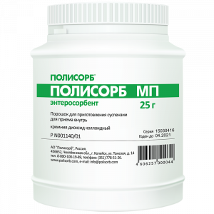 Полисорб МП порошок д/сусп д/внутр бан 25г